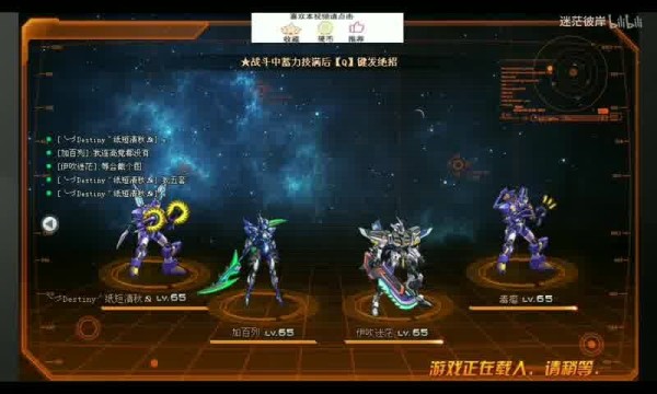 绿色能源的应用与现代生活的紧密结合