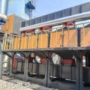 催化燃烧设备工业废气设备活性炭吸附脱附装置