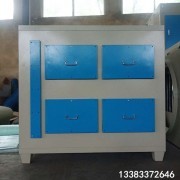 小型活性炭净化器工业废气通风喷烤漆雾甲醛过滤除异味环保吸附箱