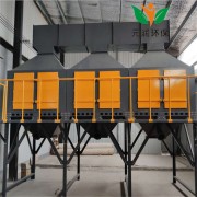 RTO蓄热式焚烧炉废气rto旋转式热力氧化焚烧