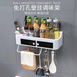厨房置物架壁挂式免打孔厨具挂件调味罐刀架筷子笼收纳架PP+ABS材质 白色