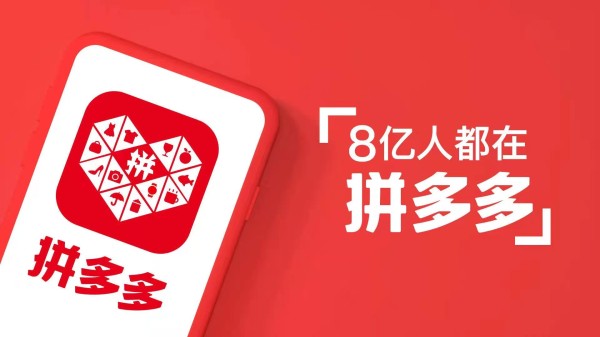 购物app大全名单-实惠好用的购物APP推荐