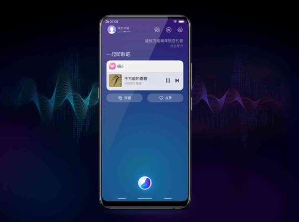 智慧生活伴侣：我们的智能语音助手，为用户设计便捷语音操作功能与文案方案