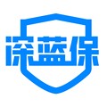 深蓝保