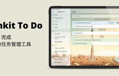 Zenkit To Do - 简洁的跨平台任务管理工具，一个奇妙清单的替代品 6