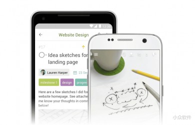 Quire - 新鲜的灵感收集与项目/任务管理器，轻量级应用 [Web/iOS/Android] 17