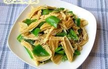 青椒炒腐竹