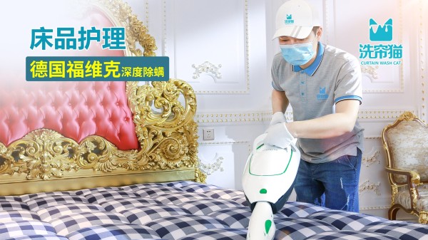 深圳芝锦生活科技有限公司