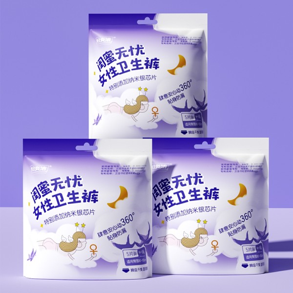 妇炎洁超薄防漏瞬吸干爽透气安睡裤15条