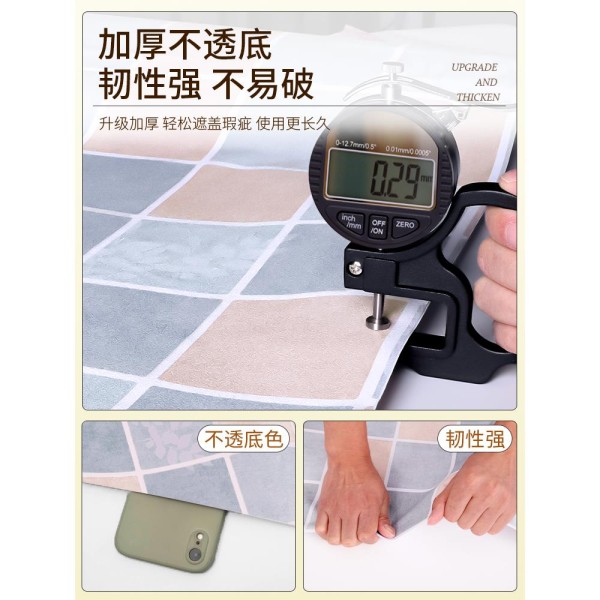 厨房防油贴纸防水自粘墙贴防火耐高温加厚墙纸灶台用墙面墙壁贴纸