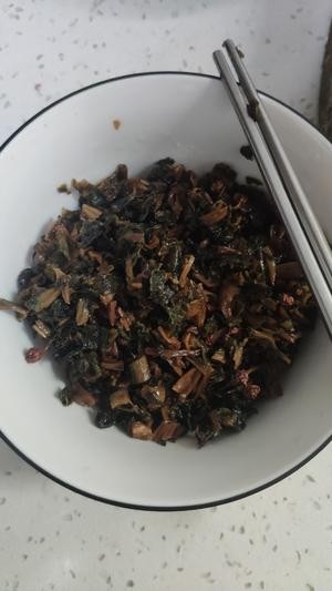 芥菜干酱香包的做法 步骤2