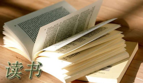 读书让生活更美好作文700字（通用20篇）