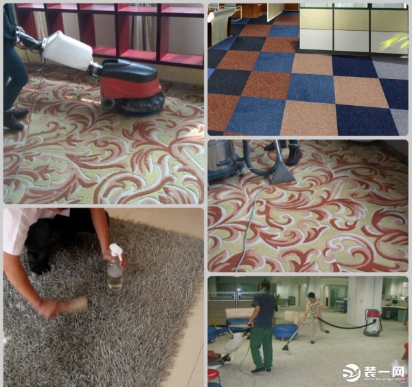 地毯清洁方法效果图