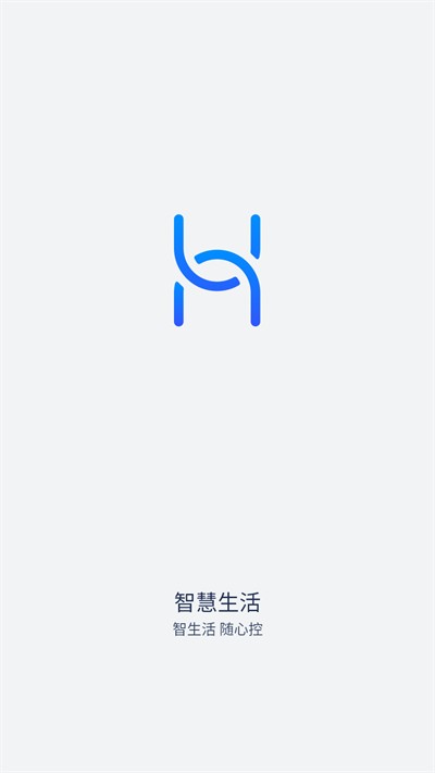 华为智慧生活app