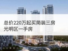 兰玉庭