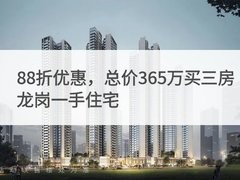 泰瑞府