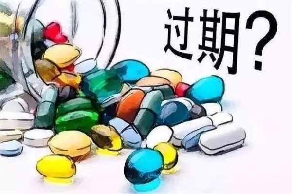 超实用！家庭药品储备指南