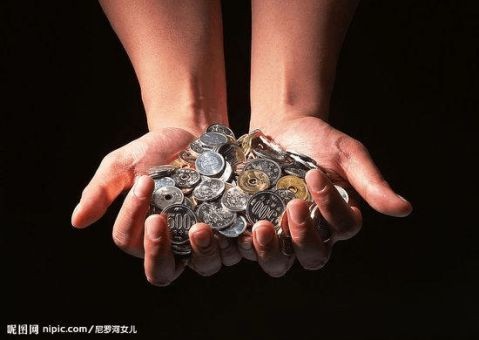 个人理财规划书