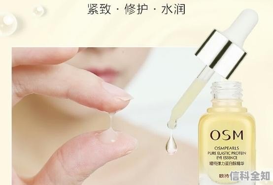 如何正确护肤,生活美容护肤小窍门