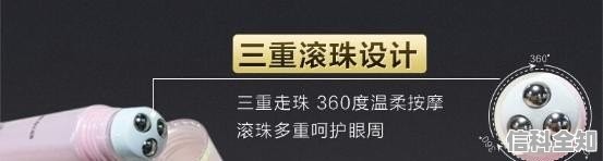 如何正确护肤,生活美容护肤小窍门