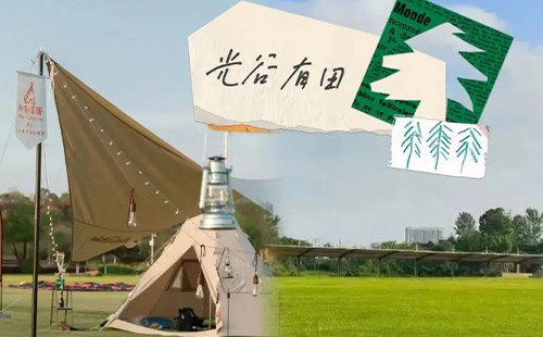 未标题-1.jpg