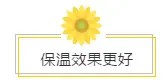 【户型揭秘】4大优势告诉你，干湿分离有多好！