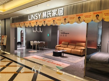 在这家家具店逛了一下午都不想走。。