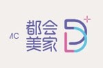 都会美家