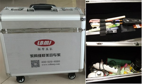 西安家具维修工具