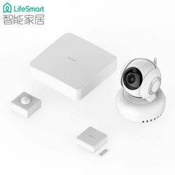 LifeSmart 智能家居控制系统 家庭监控防盗