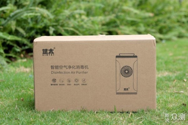 桌面也能玩转消毒、杀菌、净化多合一的净化器_新浪众测