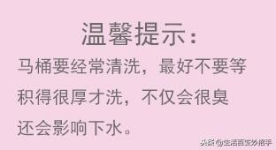 「19个年底大扫除的生活窍门」帮你解决年底扫除烦恼，都收藏起来