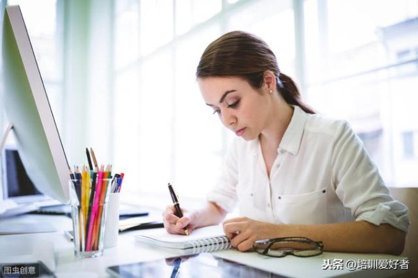 超级整理术，助你工作生活更进一步