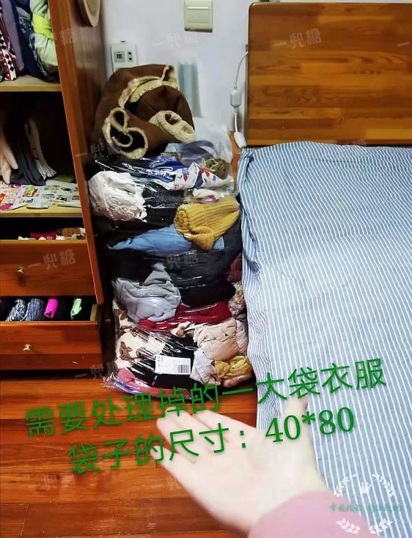 WechatIMG430.jpeg!710