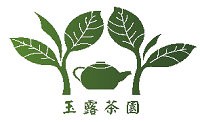 玉露茶园