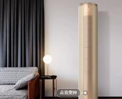 空调几级最节能省电