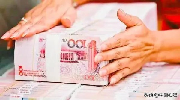 美好生活的十二条法则