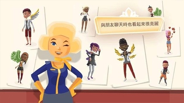 虚拟现实生活模拟器最新版图片1