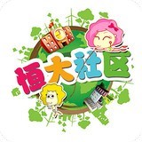 物业管理软件大全-物业管理软件哪个好截图