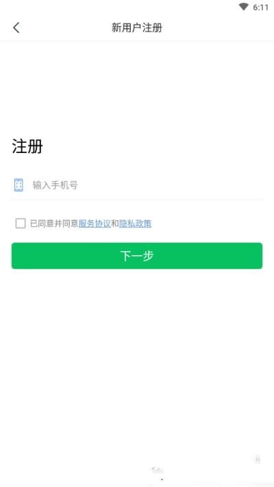 智为生活