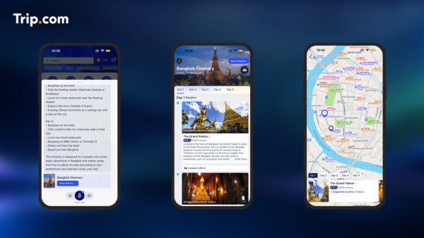 TripGenie-携程推出的AI旅行助手