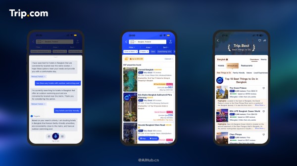 TripGenie-携程推出的AI旅行助手
