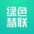 慧联智控最新版