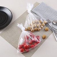 洁成 食品级保鲜袋 25cm*17cm*200只