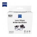 ZEISS 蔡司 镜片镜头清洁湿巾 60片装