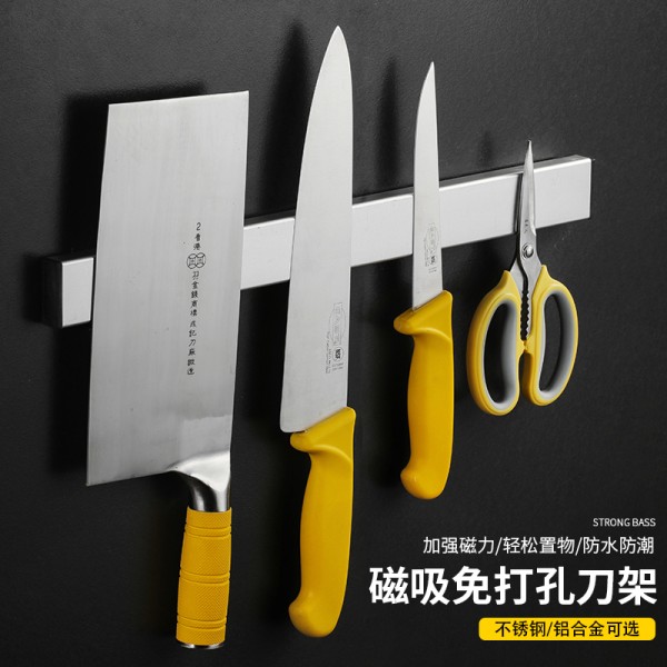磁铁磁吸磁力强磁性免打孔壁挂式厨房刀具收纳架架刀架