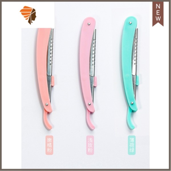 修眉刀片刮眉刀套装 女用刮眉毛画眉器化妆师专用刀架