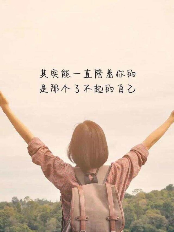 文章图片2
