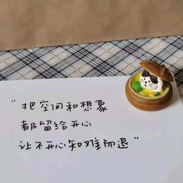 文章图片3