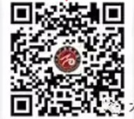 微信截图_20210113204709